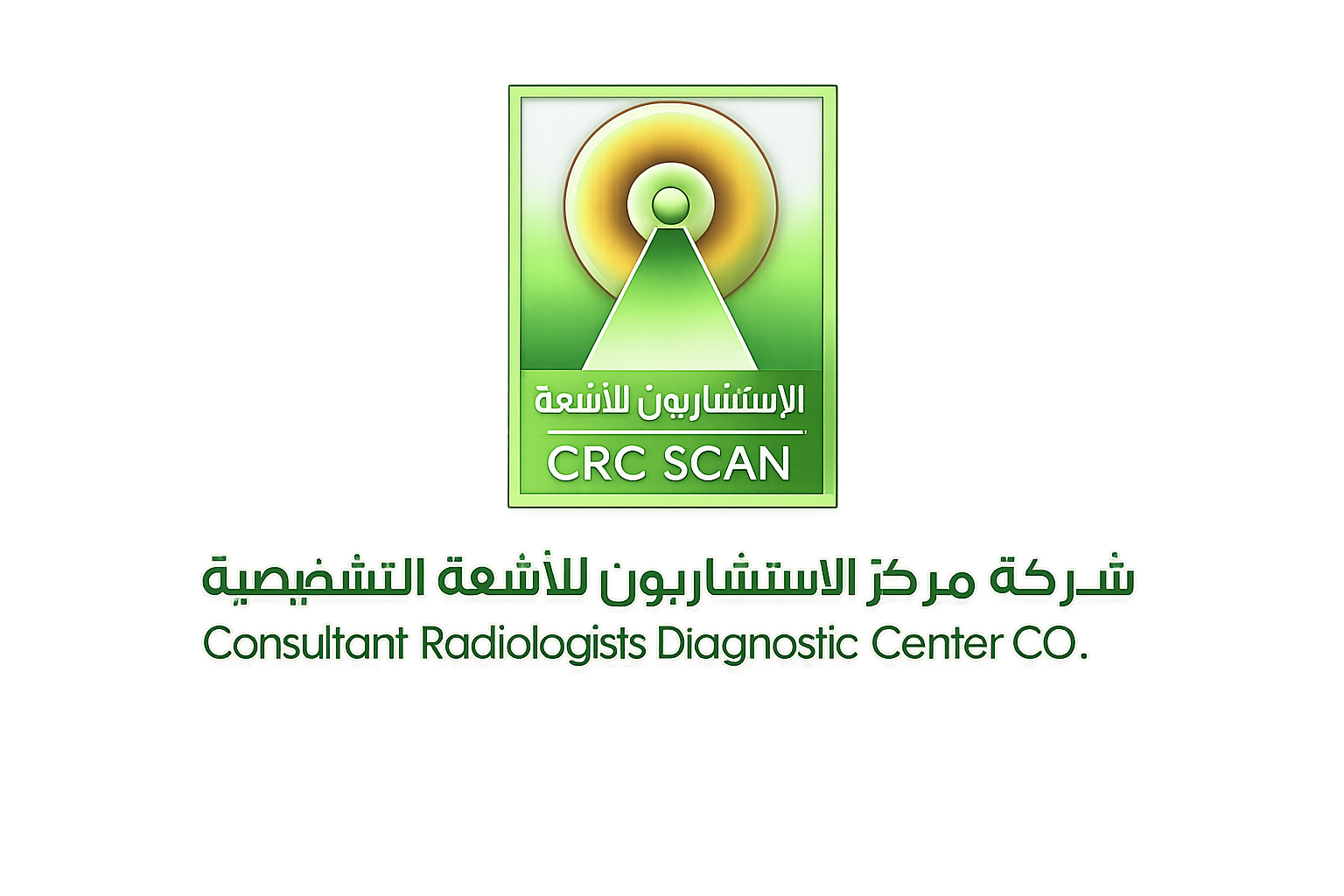Consultant Radiologists Diagnostic Center (CRC SCAN) · مركز الاستشاريون للأشعة التشخيصية Consultant Radiologists Diagnostic Center (CRC SCAN) · مركز الاستشاريون للأشعة التشخيصية