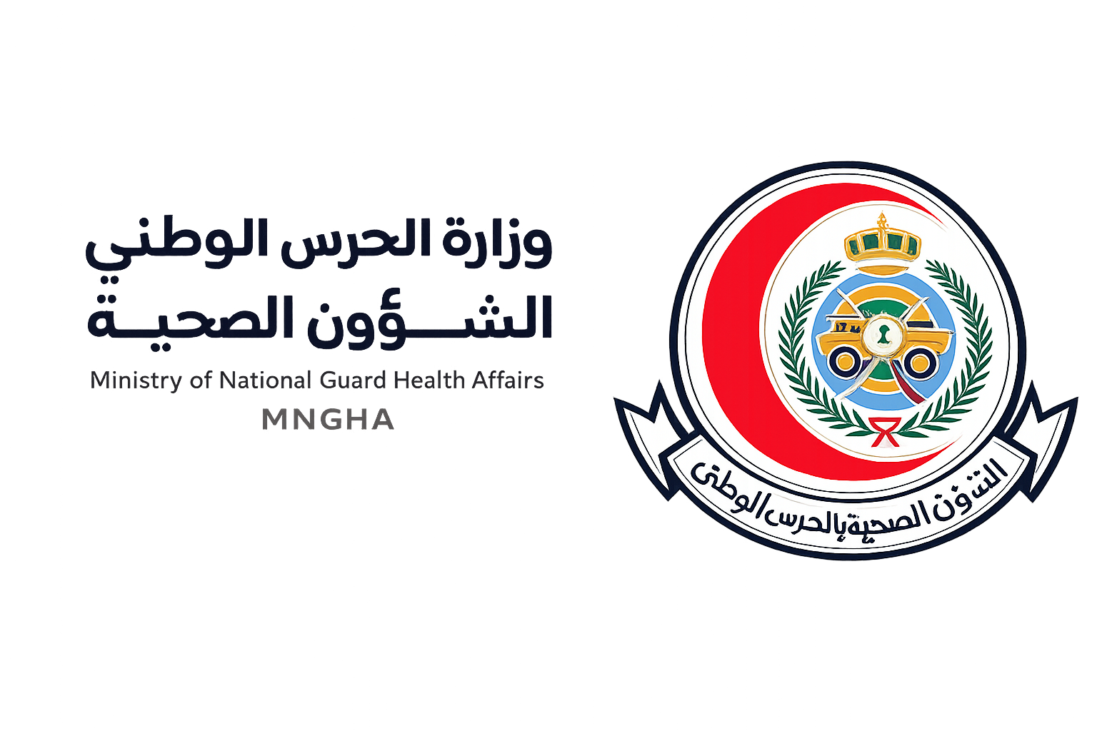 Ministry of National Guard Health Affairs (MNGHA) · الشؤون الصحية بالحرس الوطني Ministry of National Guard Health Affairs (MNGHA) · الشؤون الصحية بالحرس الوطني