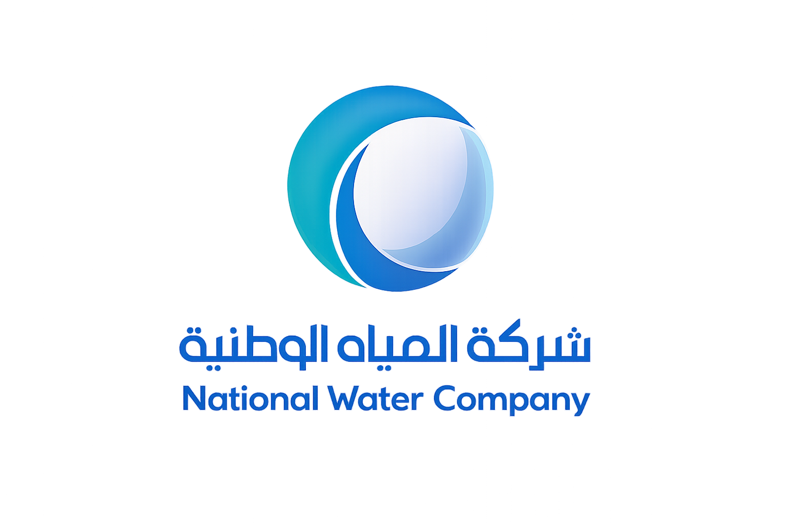 National Water Company · شركة المياه الوطنية National Water Company · شركة المياه الوطنية