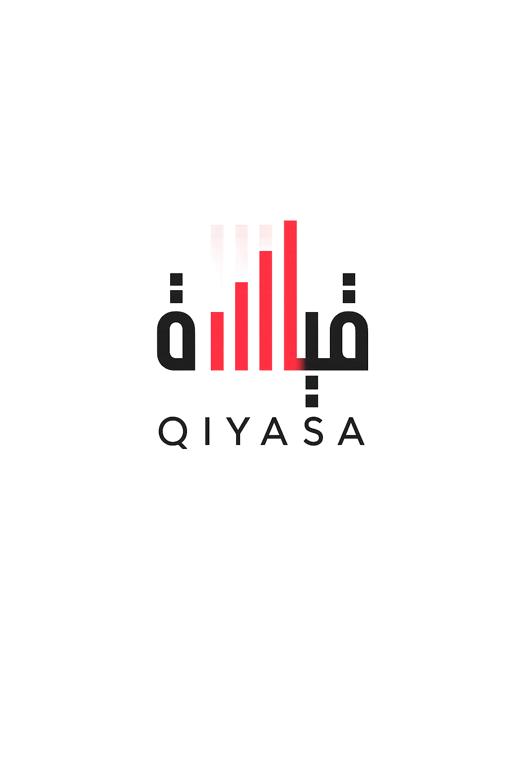 Qiyasa · قياسة Qiyasa · قياسة
