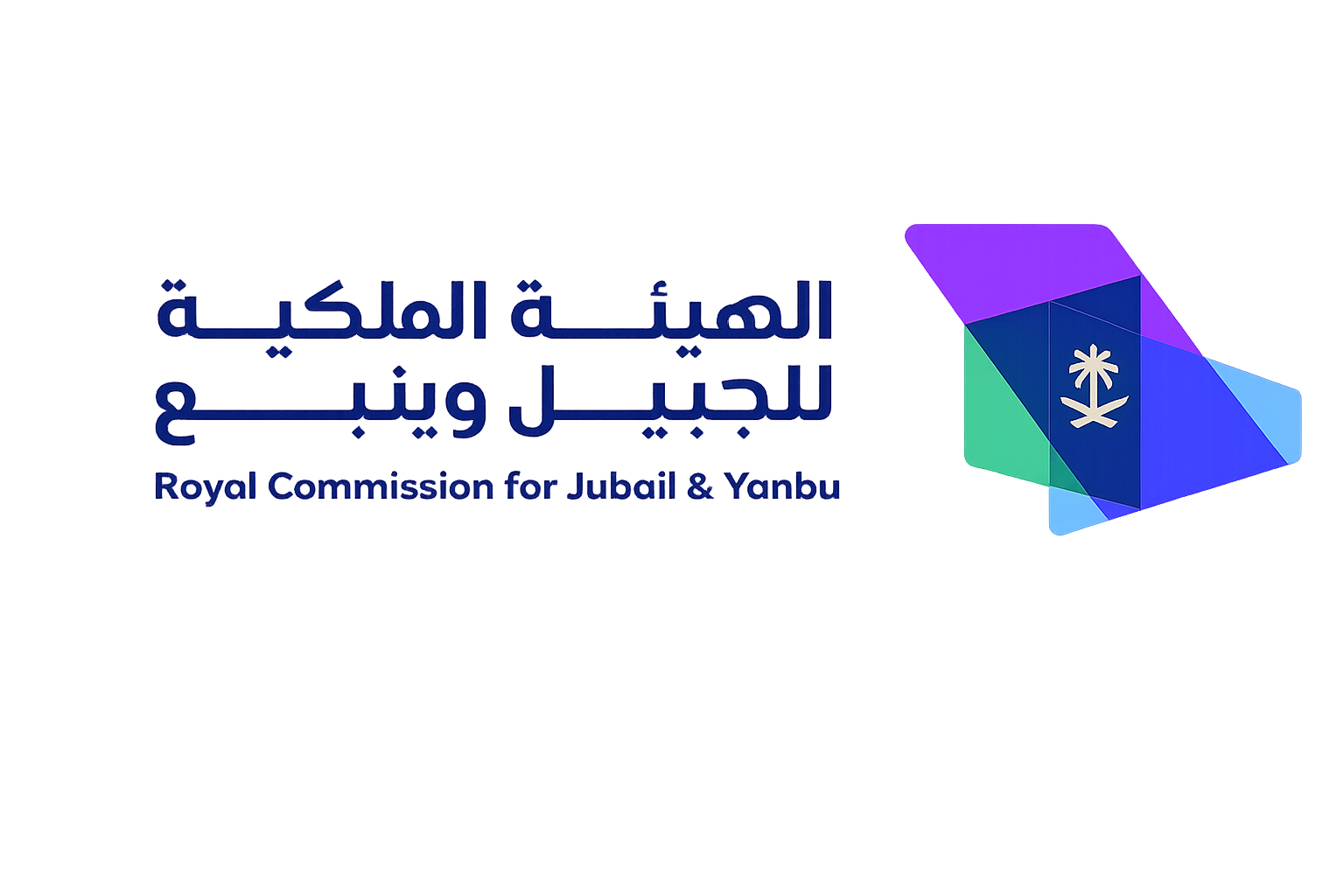 Royal Commission for Jubail & Yanbu · الهيئة الملكية للجبيل وينبع Royal Commission for Jubail & Yanbu · الهيئة الملكية للجبيل وينبع