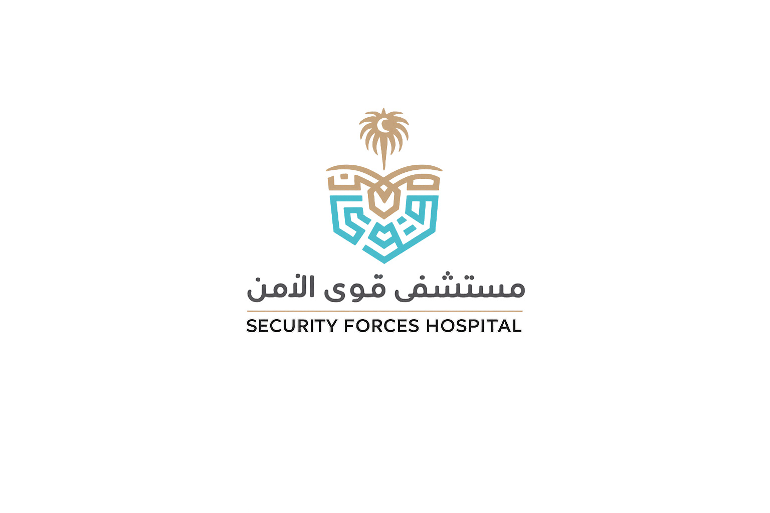 Security Forces Hospital · مستشفى قوى الأمن Security Forces Hospital · مستشفى قوى الأمن
